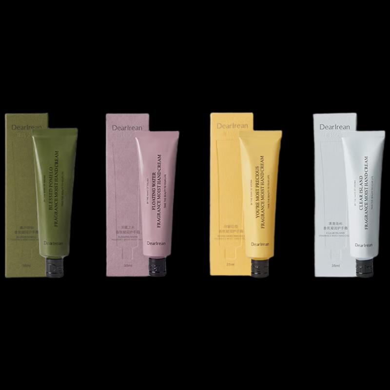 Unique Ailinfukai Grapefruit Scent Hand Cream Gift Set