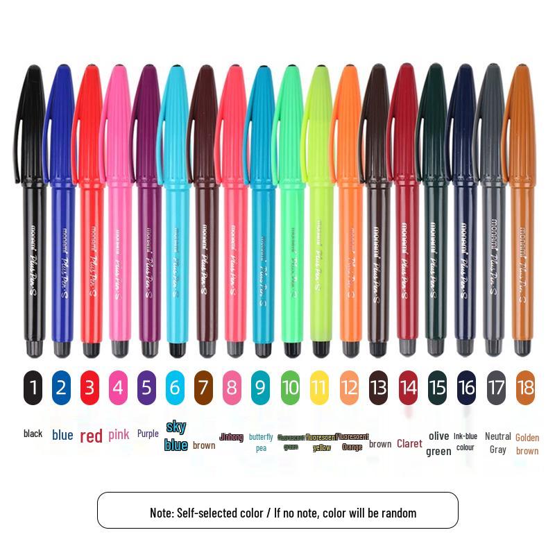 Munamei Water-based Black Pen Set for Students - 12 Colors with Replaceable Cores