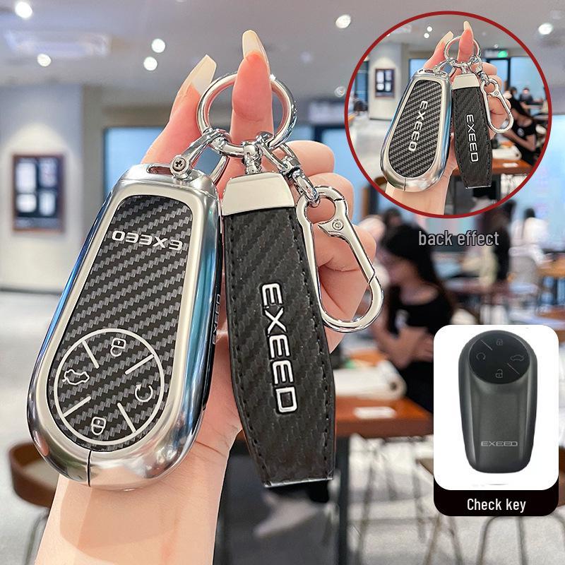 Металлический чехол-брелок для ключа Chery Exeed Xingji Yuan для модели 2024/2025