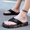 Fashion Shoes Platform Slippers for Men Beach Shiatsu Sandals Man Flip Flops Cheap Liquidation 2025 Fashion Adult Fun High Quality Trend