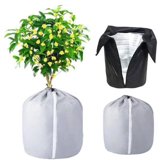 Insulation Cover for Plant Pot Winter Plant Protection Bag Anti-Frost Plant Cover with Zipper Drawstring for Potted Plants Fruit Trees Shrubs