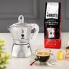 Cafetière Moka Bialetti Dama Pure Ice - 3 tasses - Aluminium