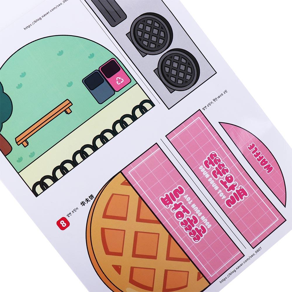 Homemade Waffle Knead Quiet Book Beanie Book Material Pack Nail Shop Quiet Book Birthday Gift