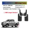2005-2013 Передний Задний 4шт ДЛЯ Toyota Hilux VIGO vero 4WD Брызговики Защитные щитки Брызговики Крыло Грязезащитный щиток Автоаксессуары