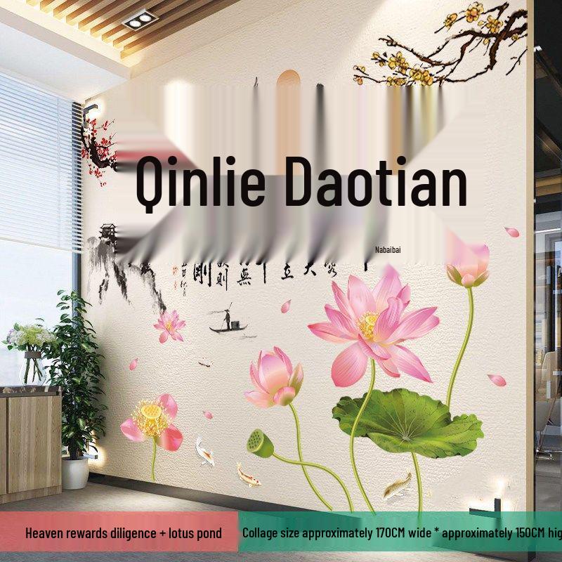 Самоклеящиеся настенные наклейки в китайском стиле для декора гостиной и спальни