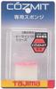 Губка для Tajima Cosmit PS-COZMITSPO