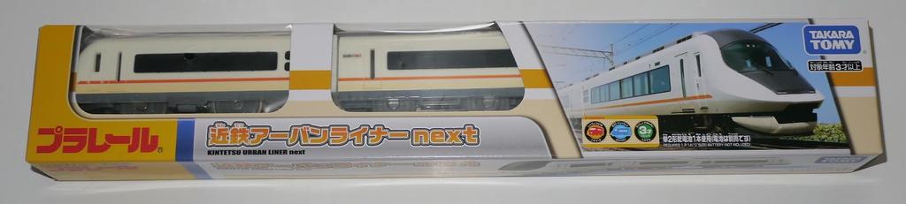 Plarail Kintetsu Urban Liner следующий