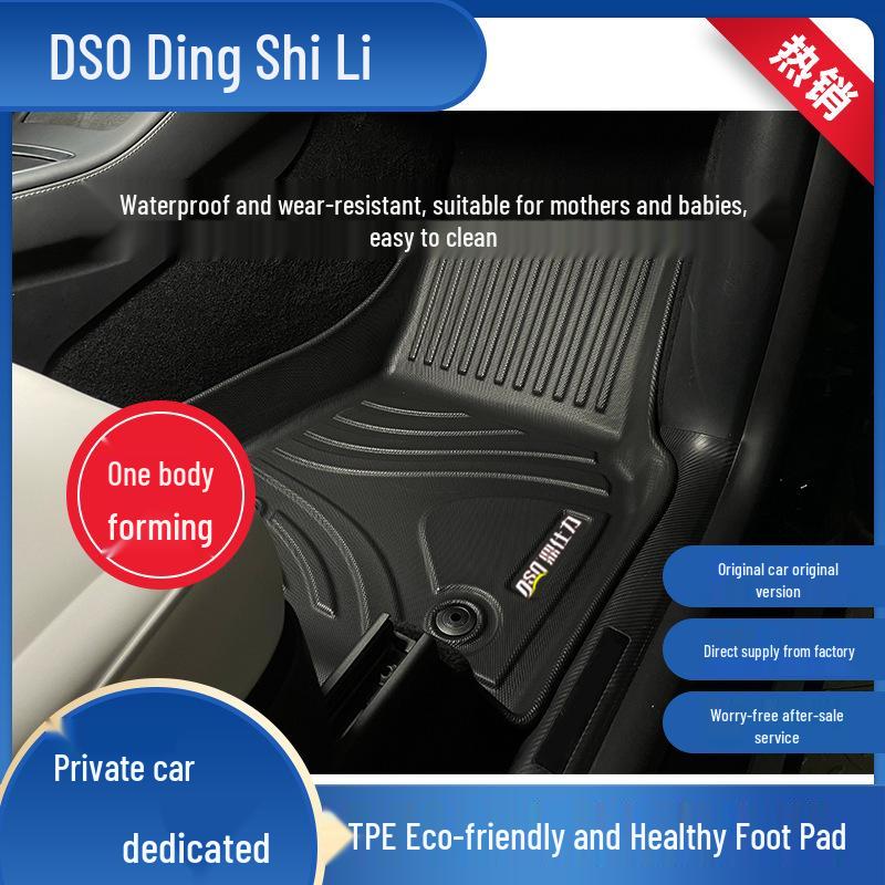 Tesla Model Y 2019-2024 TPE Floor Mats - Waterproof & Durable