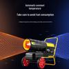 Changdong Industrial Diesel Heater