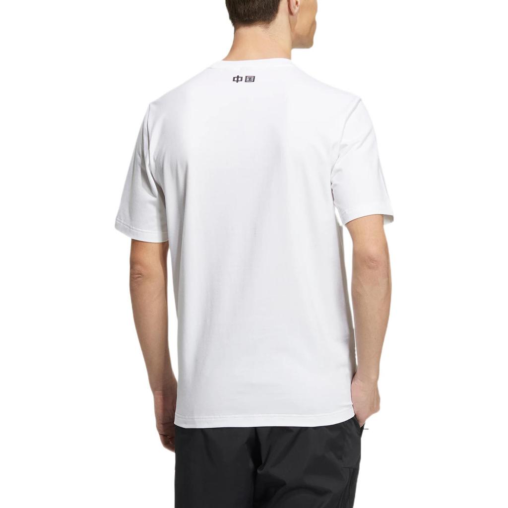 adidas Футболка с втачным рукавом Унисекс Белый HS4394