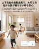 New Model Dual x Lens Pet iPhone Security Indoor Monitoring Surveillance Pet Dog Cat Elderly Baby Baby Auto Auto Night Continuous Audio Remote Network
