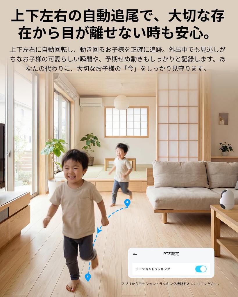 New Model Dual x Lens Pet iPhone Security Indoor Monitoring Surveillance Pet Dog Cat Elderly Baby Baby Auto Auto Night Continuous Audio Remote Network