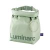 Luminarc Berg High Borosilicate Glass Food Container Set
