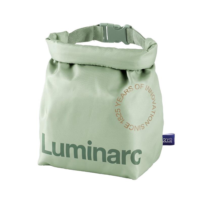 Luminarc Berg High Borosilicate Glass Food Container Set