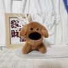 Puppy Cute Adorable Keychain Cartoon Kids Backpack Decoration Plush Doll Keyring