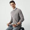 Men's 100% Lambswool Round Neck Pullover Sweater