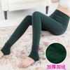 Pearl Fleece Leggings 200g Autumn and Winter Women's Fleece Thickened Outer Wear Thin Integrated Pants Thermal Pants Supply