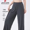 Pierre Cardin Женские струящиеся прямые брюки из ледяного шелка