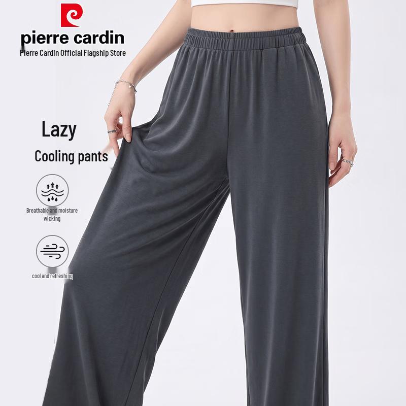 Pierre Cardin Женские струящиеся прямые брюки из ледяного шелка