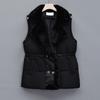 Lamb Wool Splicing Down Cotton Vest Women Wear Outside In Winter Autumn and Winter New Fur Integrated Lapel Waist Vest