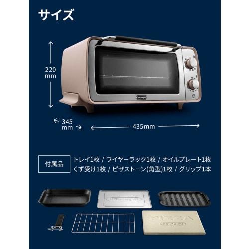 De'Longhi Oven Toaster Distinta Perla EOI408J-S 4 Slices of Toast, Bread, Simple Operation, Grill Function, Heat Retention Function, Safety Design, Fu