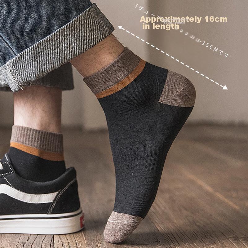 FitonTon 10 Pairs of Men's Socks, Summer Socks, Odor-Resistant Socks, Basketball Socks, Retro Breathable Sweat-Absorbing Durable Mid-Calf Socks
