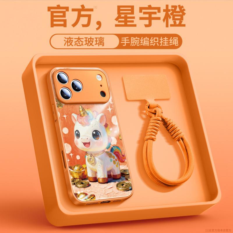 Подходит для чехла на мобильный телефон Apple 17promax, новый чехол для iphone14pl со всех сторон, 16 подставка, 13 веревка для одной руки, 15