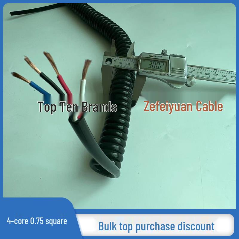 4-Core 0.75 sq PU Spring Cable, Pure Copper, Custom Length, Bright Surface