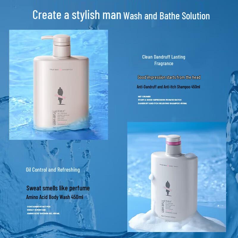 Adolph Tea Tree Anti-Dandruff Shampoo