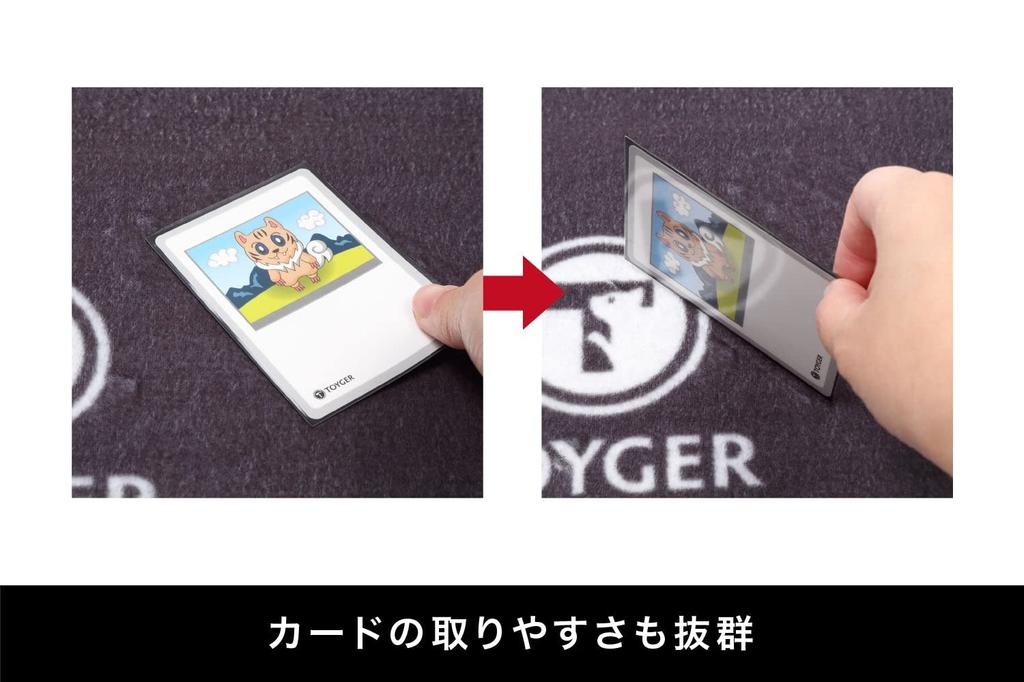 TOYGER Fuwa Prema Совершенно новый игровой коврик, который выглядит как супер-ковёр Prema для карточных игр TCG - высокое качество - (черный)