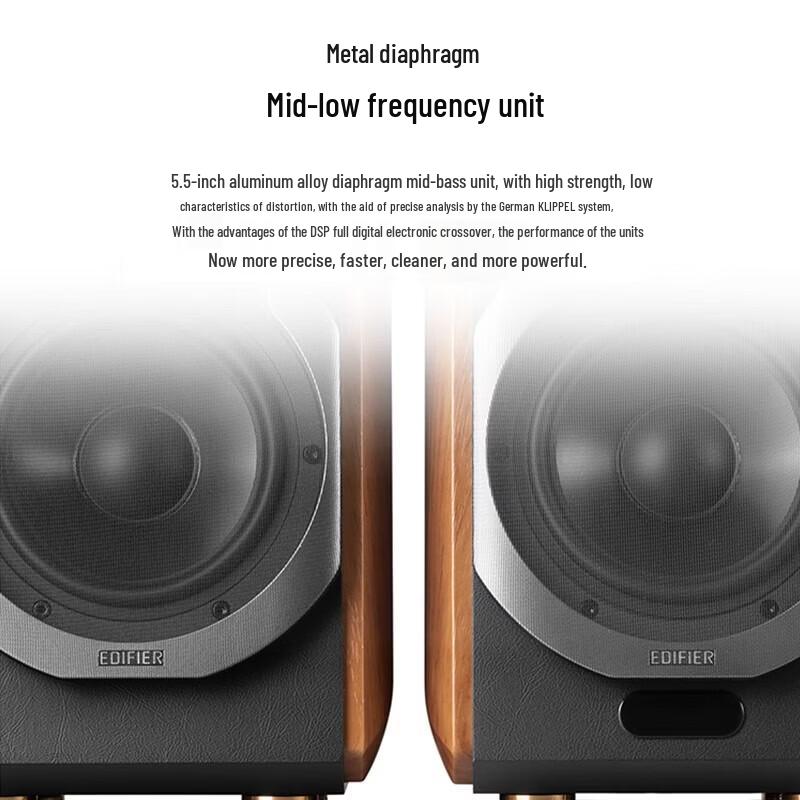 Edifier Флагманские Hi-Fi Bluetooth полочные колонки S1000MKII Вилка CN (адаптер в комплекте)