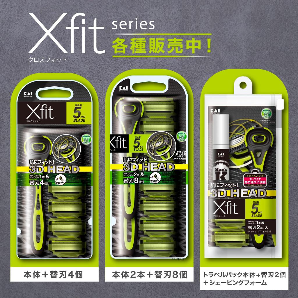 Сменные лезвия для бритвы Kai Xfit, 8 шт., бритва с 5 лезвиями, мужская Т-образная форма