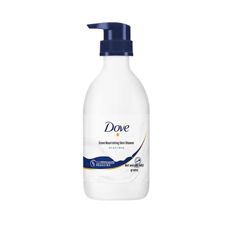 Dove Shower Milk & Northeast Rice Gift Set