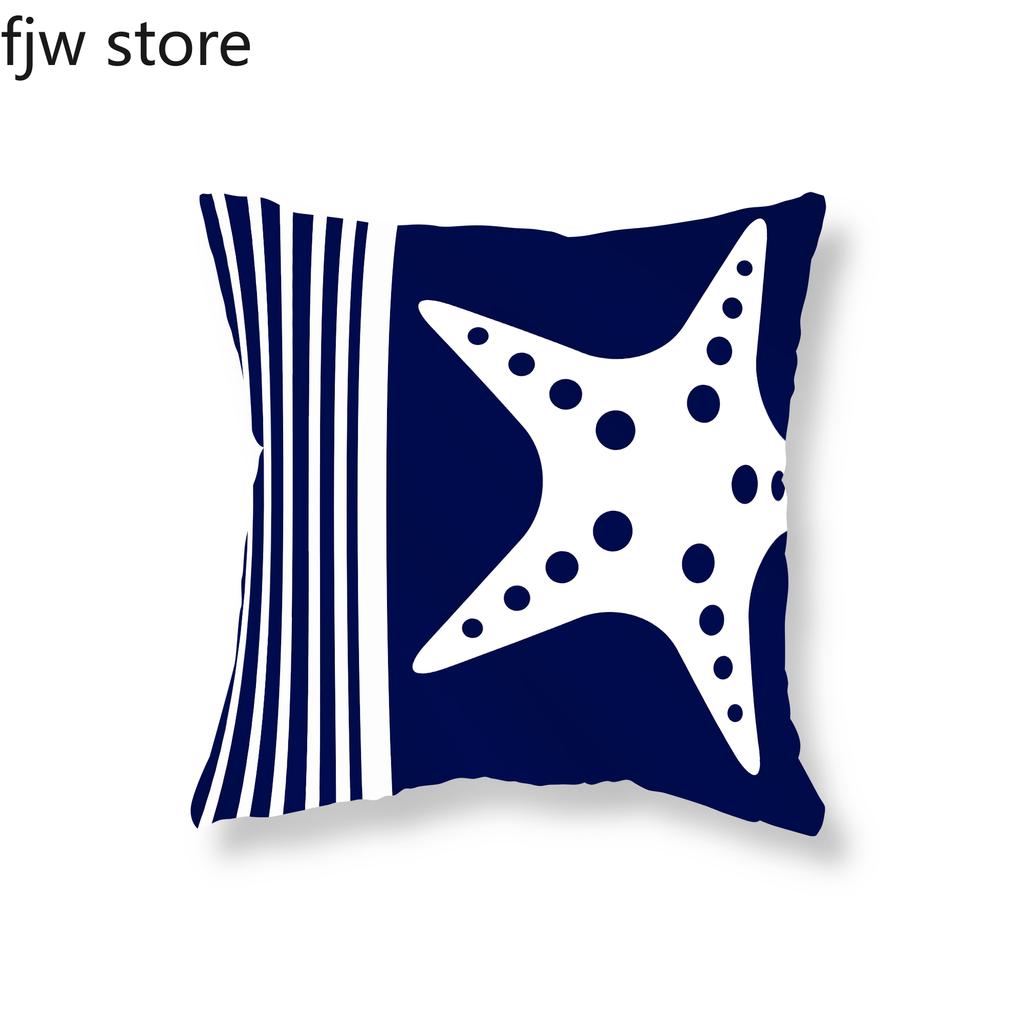 Наволочка морской серии, синий средиземноморский чехол для подушки, диван, кресло, украшение для автомобиля, офиса, украшение для дома 45x45 см