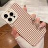 Phone Case For Samsung Galaxy S25 Ultra S26 S24 S23 FE S22 Plus S21 S20 A54 A55 A35 A15 Pink Striped Painted Silicone Soft Cover