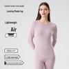 Women's Warm Lenzing Modal Autumn Underwear Set - Skin-Friendly Base Layer Top & Pants with Collar