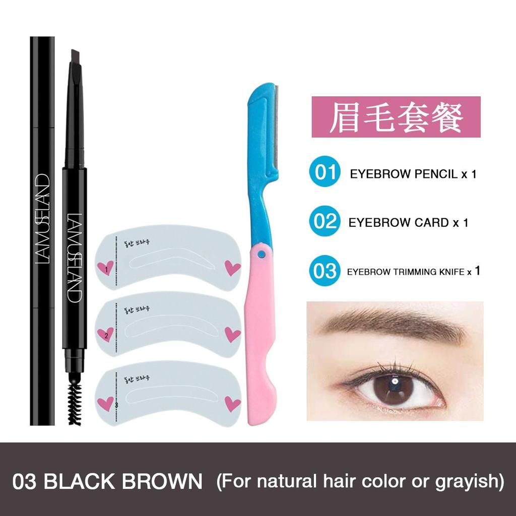 LAMUSELAND 5 цветов долговечный водонепроницаемый двуглавый карандаш для бровей