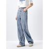 PEACEBIRD Women's High-Waist Wide-Leg Straight Jeans