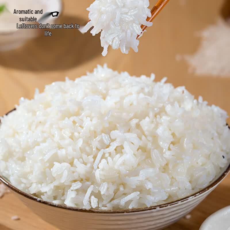 Wumi Changxiang Wuchang Rice