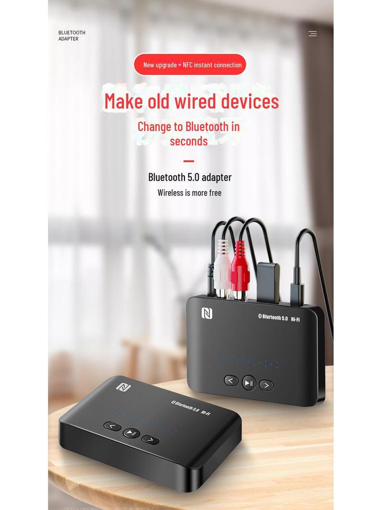 Адаптер Bluetooth-приемника NFC 5.0 без потерь для аудио усилителей и динамиков с разъемами 3,5 мм, RCA и совместимостью с USB-флеш-накопителем