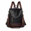 Anti Theft Bag New Fashion Versatile Commuting Backpack PU Bag Large Capacity Women's Backpack