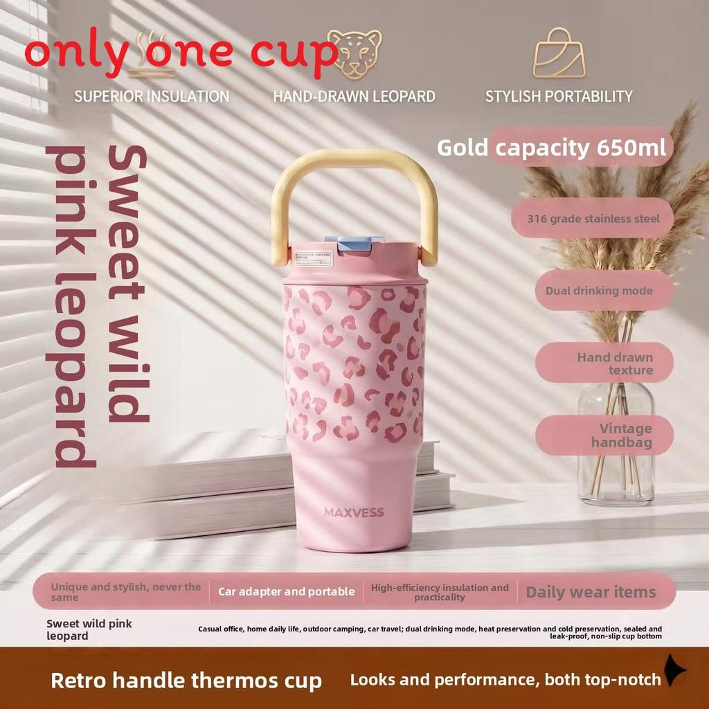 Leopard Print Insulated Water Bottle With Large Capacity And Straw For Girls And Women