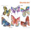 Shuttle Art Цветные блестящие ручки для раскрашивания взрослыми, металлические. Включает жестяную коробку и цветовую схему для легкого выбора. Идеально для и Идеальный подарок для