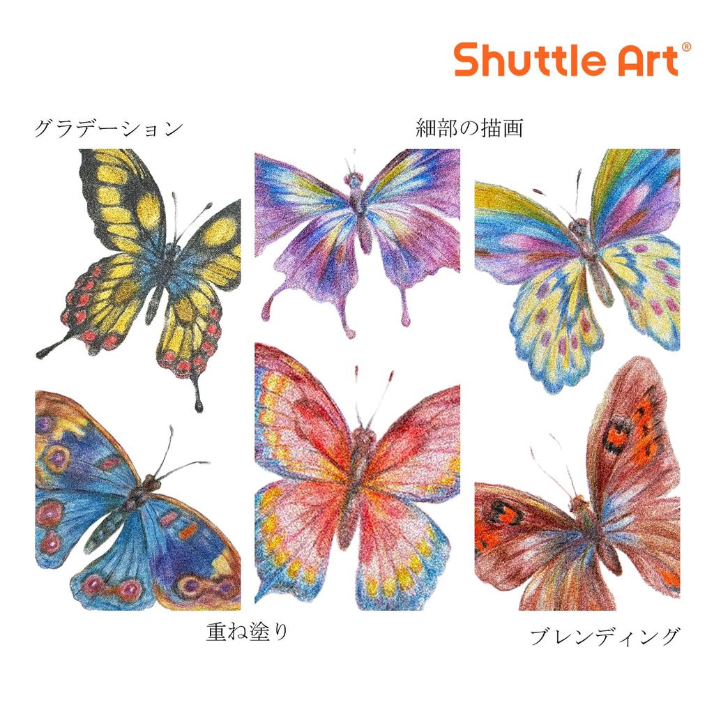 Shuttle Art Цветные блестящие ручки для раскрашивания взрослыми, металлические. Включает жестяную коробку и цветовую схему для легкого выбора. Идеально для и Идеальный подарок для