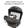 Muatsu NEWTON DAYPACK L Рюкзак [Porter Classic] PC-050-2110 Черный/10