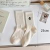 Retro Mid Length Socks Spring Summer Embroidered Socks New Cotton Sports Socks