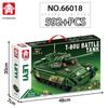 Yueyi Challenger Танк 66018T80U Военная серия Конструктор