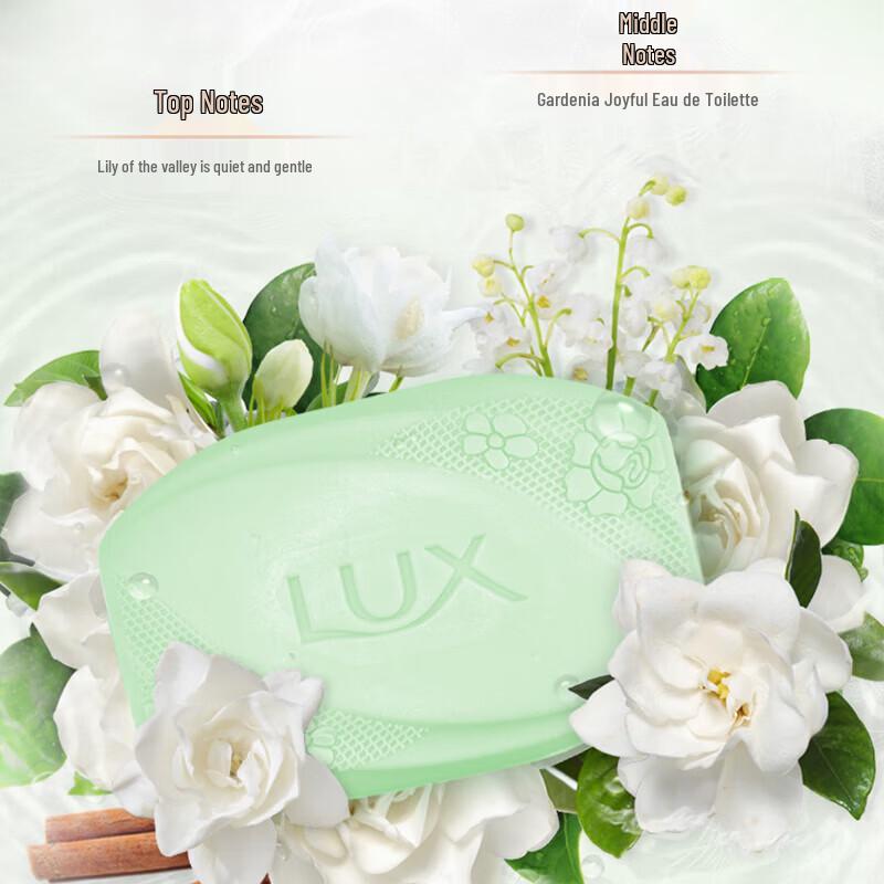LUX Detoxifying & Antibacterial Silky Moisturizing Soap