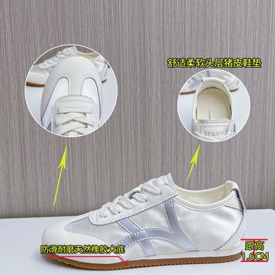 Женская обувь – Кроссовки