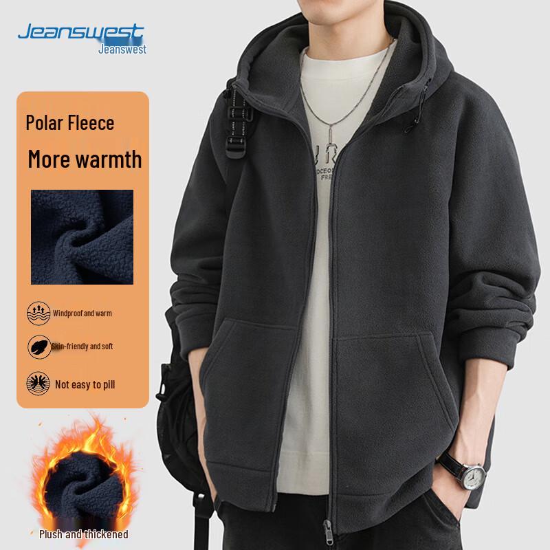 Мужской кардиган на флисе с капюшоном JEANSWEST